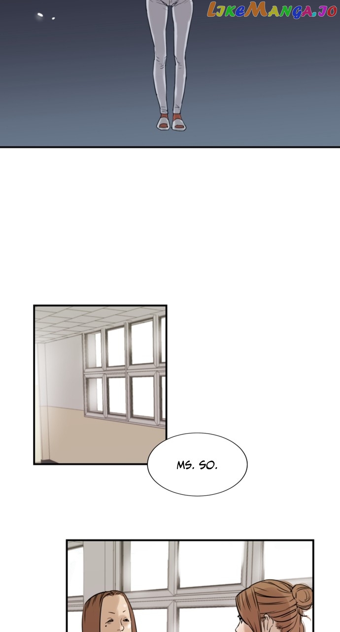 Brave Citizen Chapter 12 - page 9
